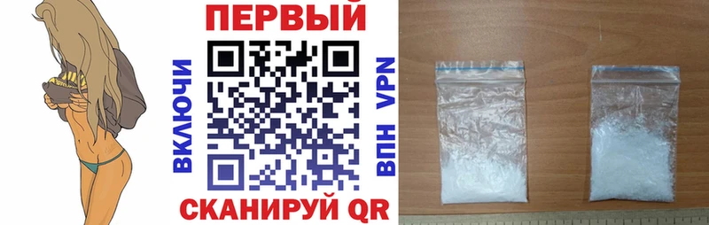 где найти наркотики  Кузнецк  Amphetamine 98% 