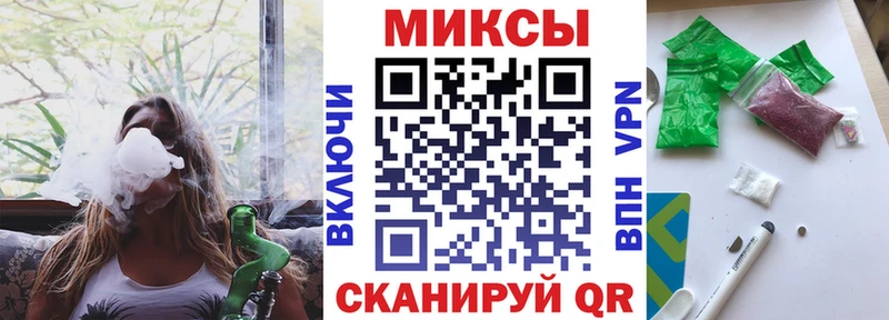 мега зеркало  Кузнецк  БУТИРАТ буратино 