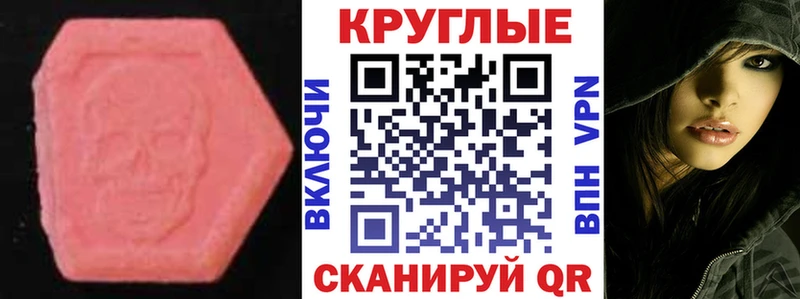 KRAKEN сайт  Кузнецк  Экстази TESLA 