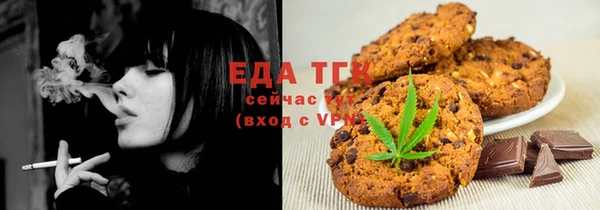 мет Богданович