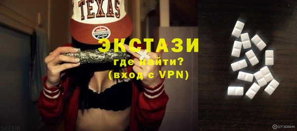 твердый Волоколамск
