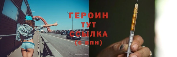 мет Беломорск