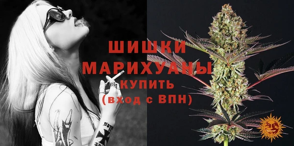 наркотики Бронницы