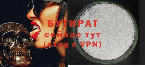 мет Богданович