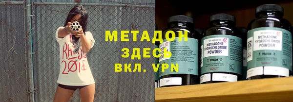 мет Богданович